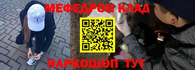 героин Апрелевка