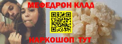 героин Апрелевка
