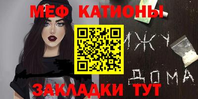 кокаин перу Аргун