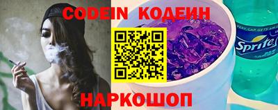 героин Апрелевка