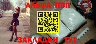 кокаин перу Аргун