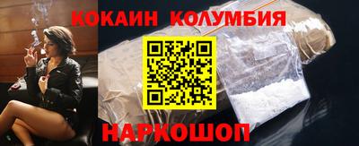 героин Апрелевка