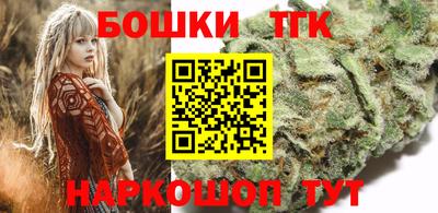 mix Гусиноозёрск