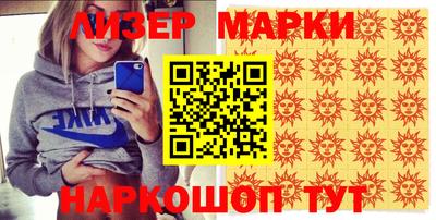 героин Апрелевка