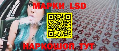 героин Апрелевка