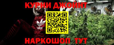 таблы Апшеронск