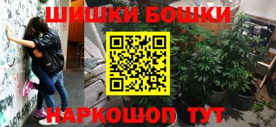 таблы Апшеронск