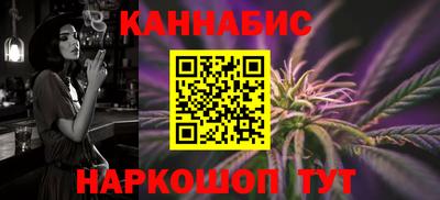 кокаин перу Аргун