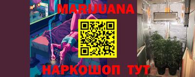 героин Апрелевка