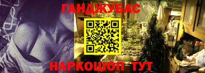 mdpv Гусев