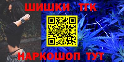 героин Апрелевка