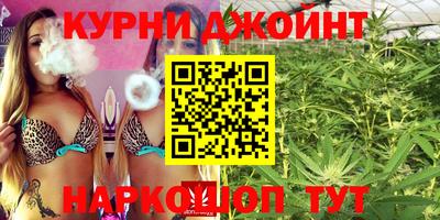 кокаин перу Аргун
