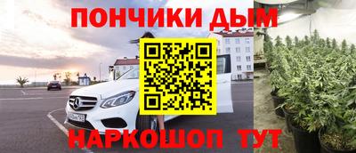 героин Апрелевка