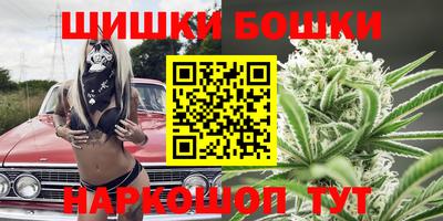 кокаин перу Аргун