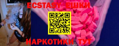 кокаин перу Аргун