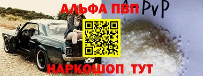 кокаин перу Аргун