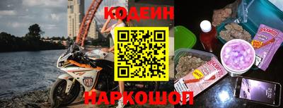 кокаин перу Аргун