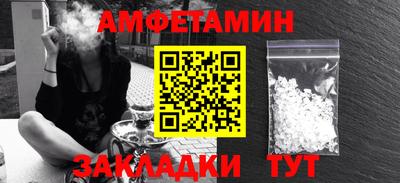 кокаин перу Аргун