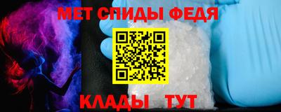 кокаин перу Аргун