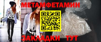 героин Апрелевка