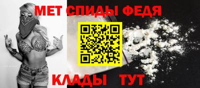 кокаин перу Аргун