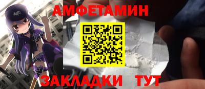 героин Апрелевка