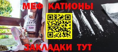 кокаин перу Аргун