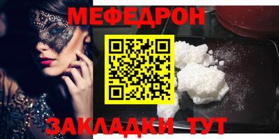 кокаин перу Аргун