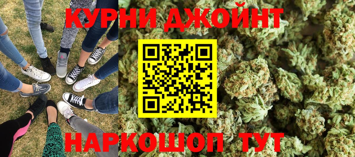 Cocaine Воркута